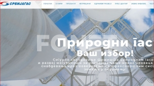 Popust na gas 50 dinara
